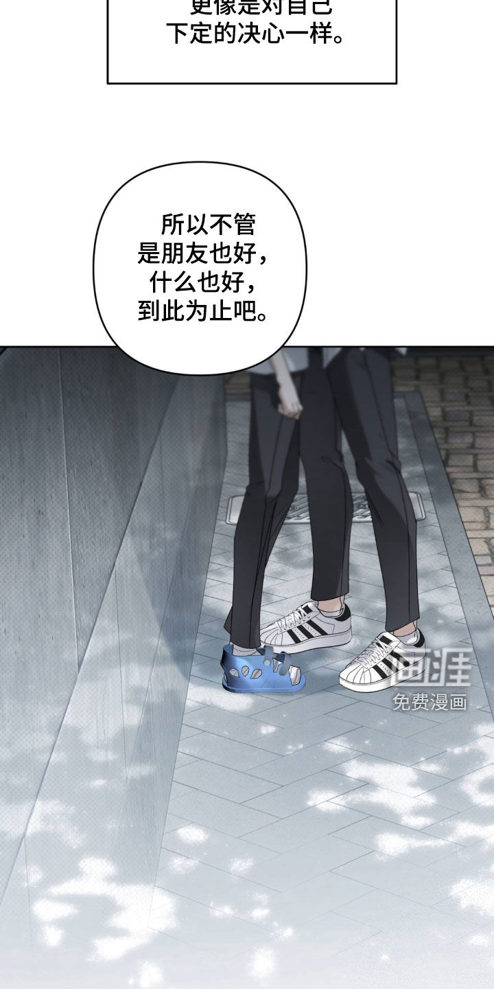 第106话27