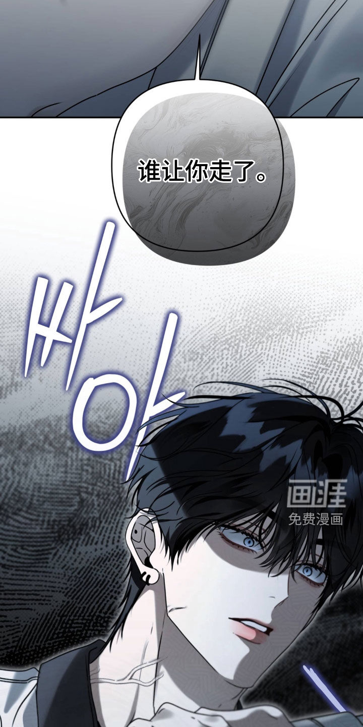 第106话30