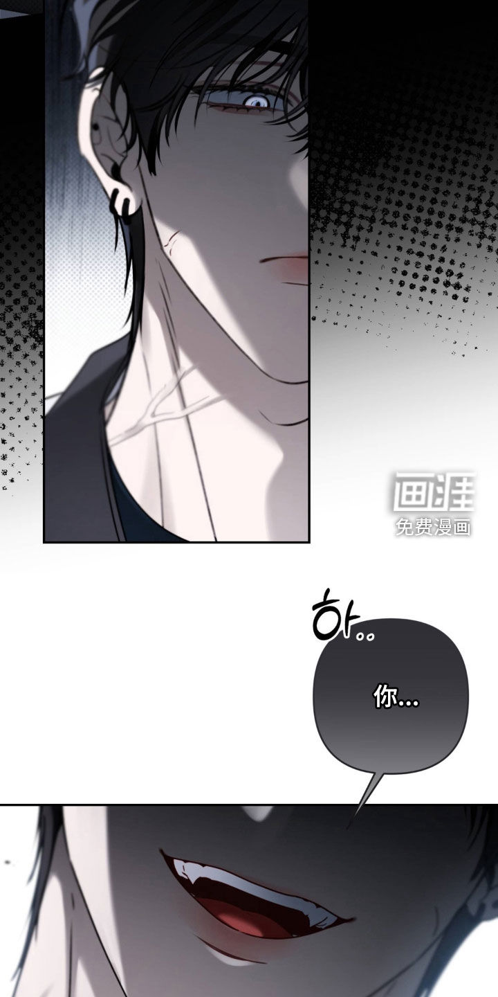 第106话7
