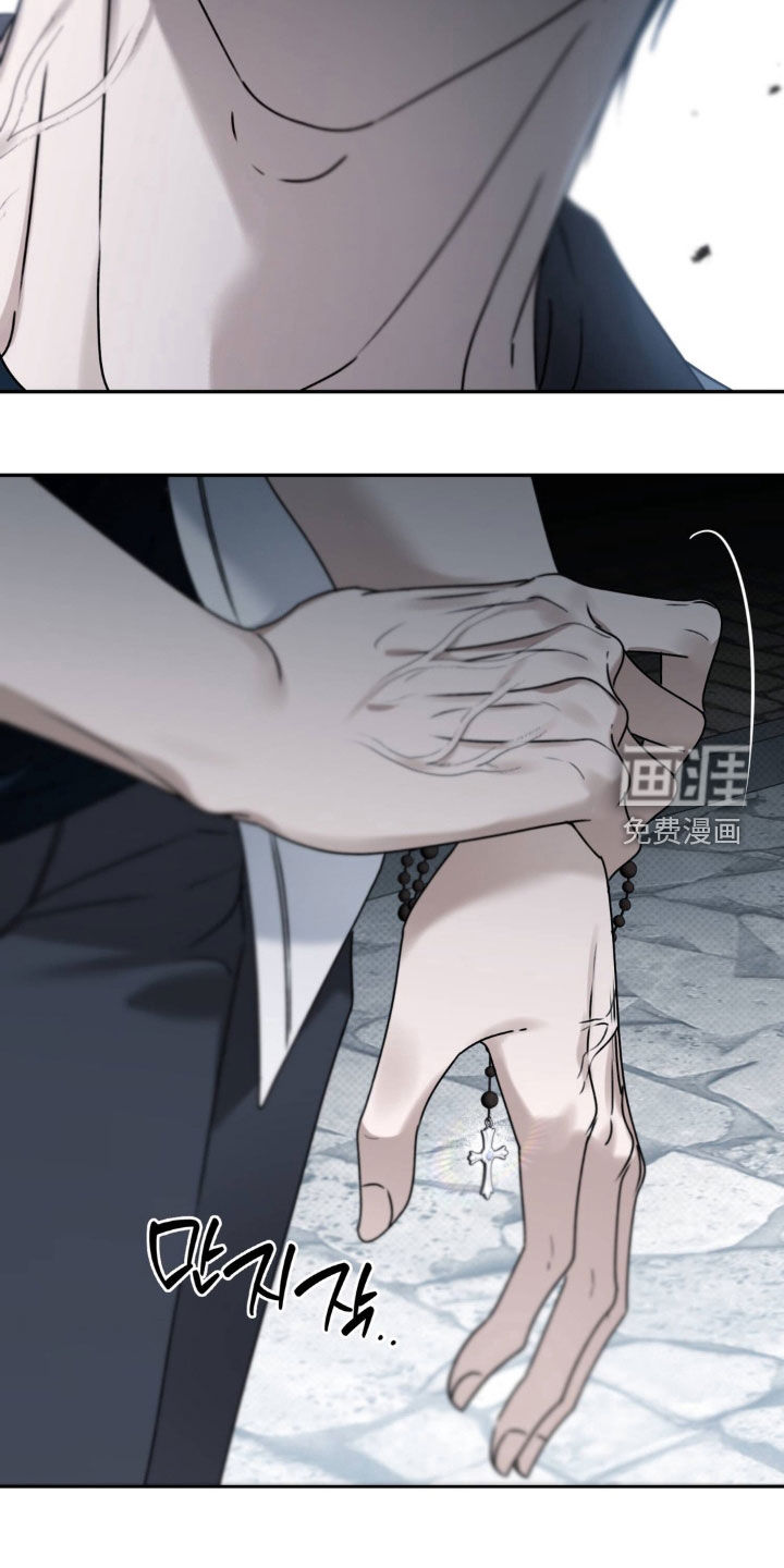 第106话8