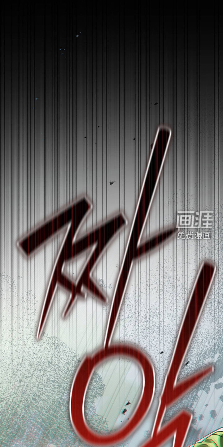 第108话17