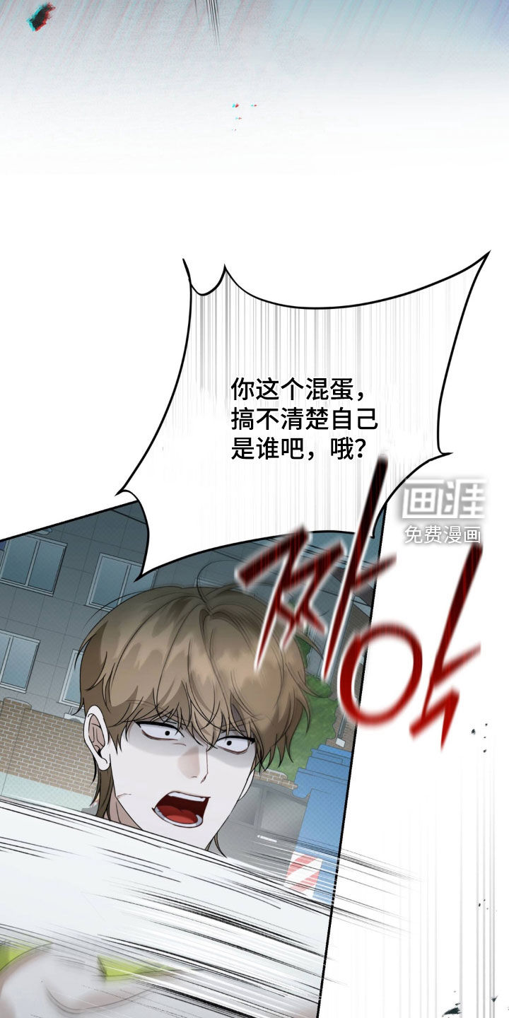 第108话19