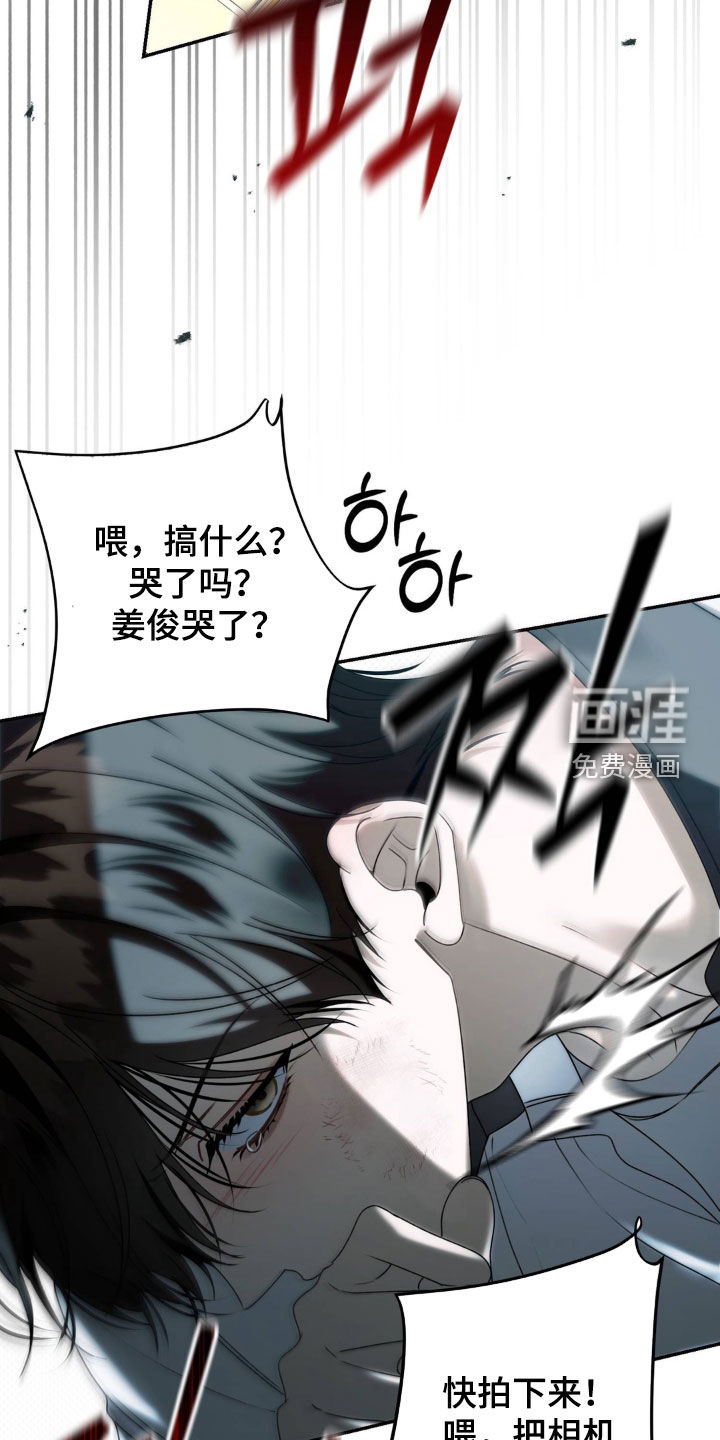 第108话21