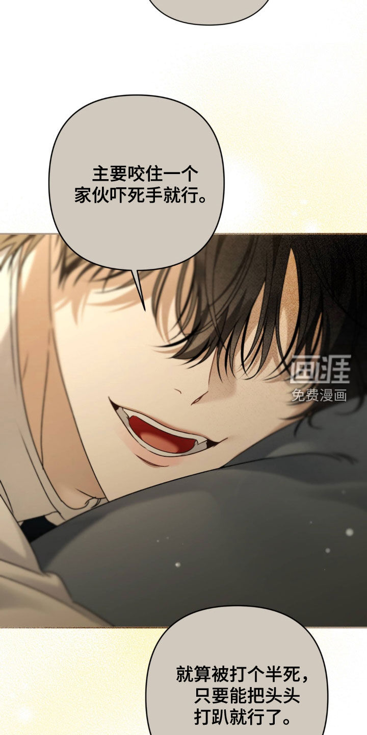 第108话25