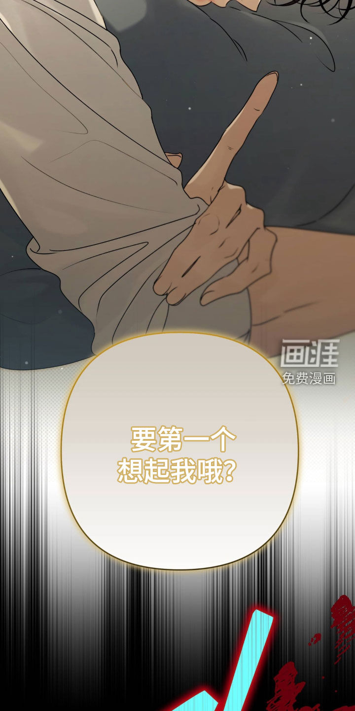 第108话30