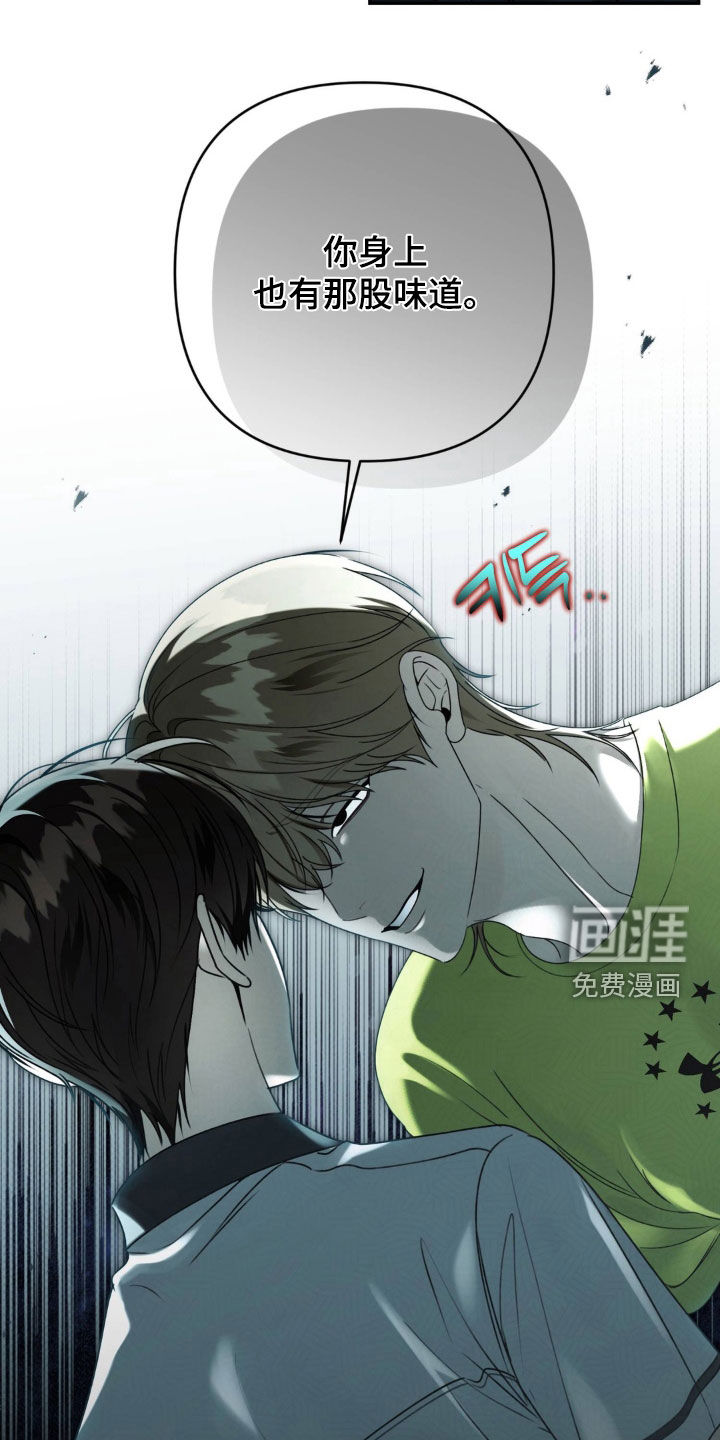 第108话5