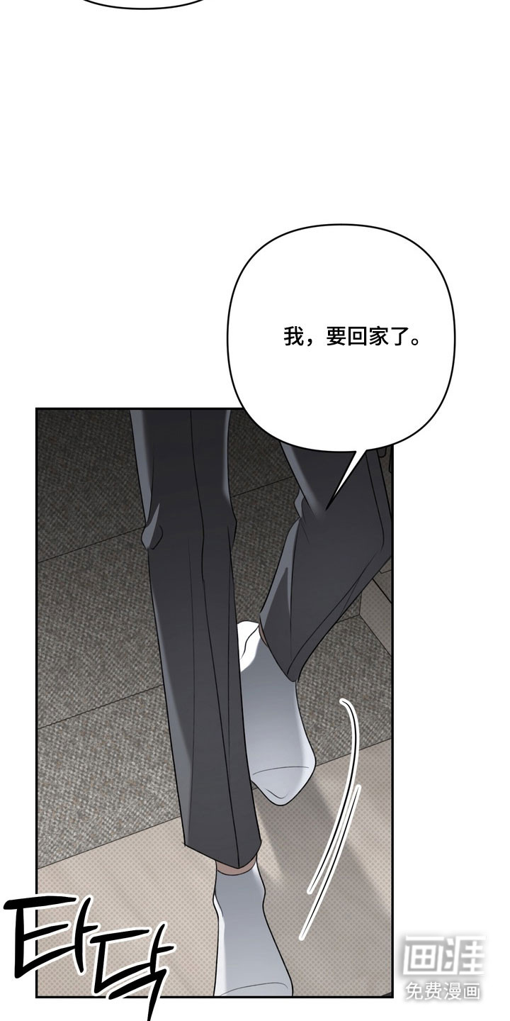 第92话15