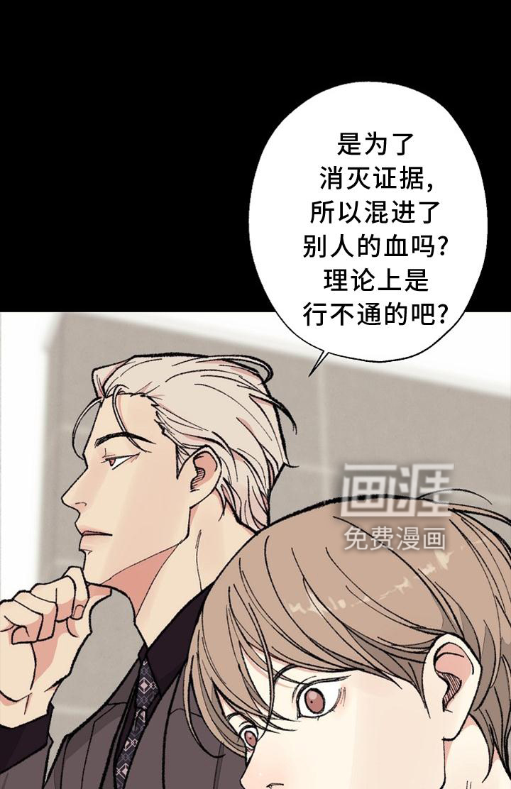 第122话0