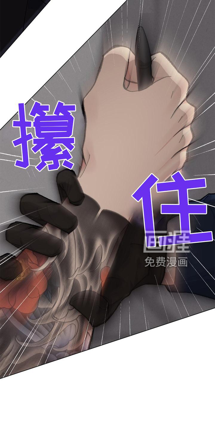第122话18