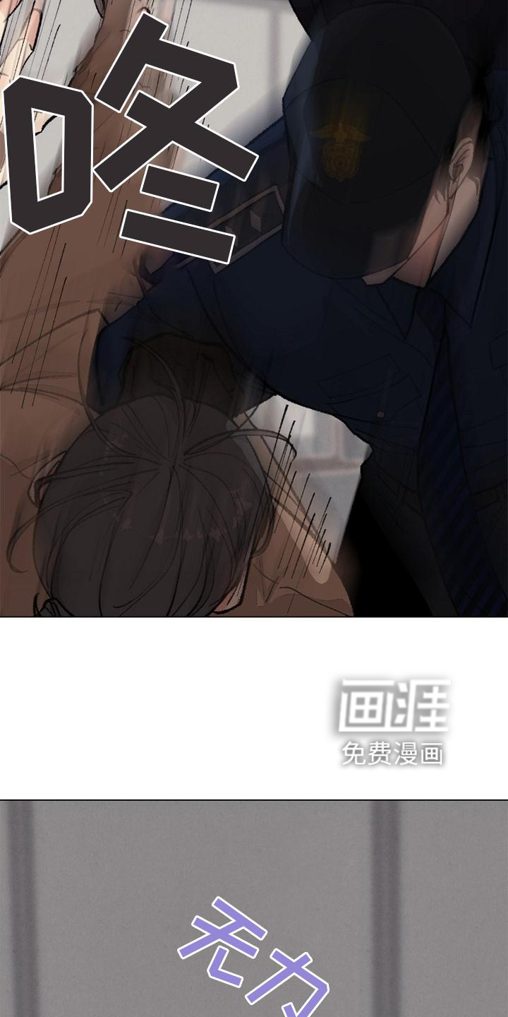 第122话21