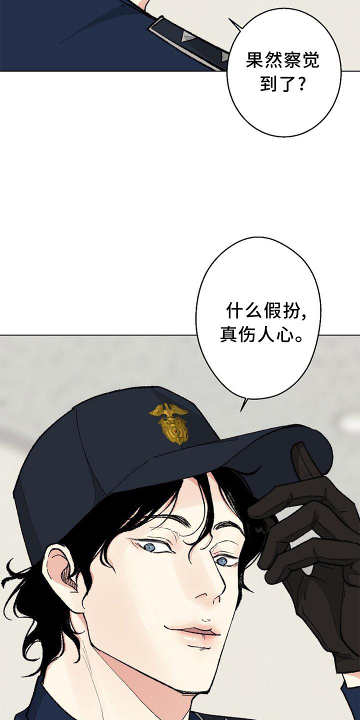 第122话25