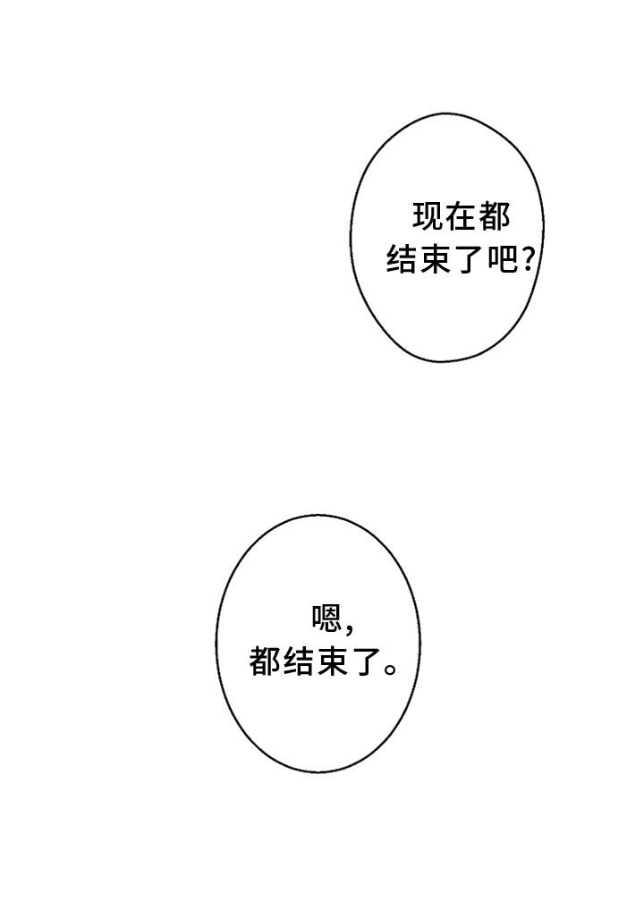 第122话35