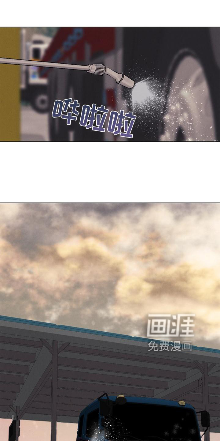 第121话0