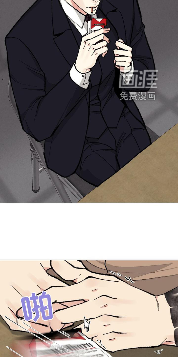 第121话13