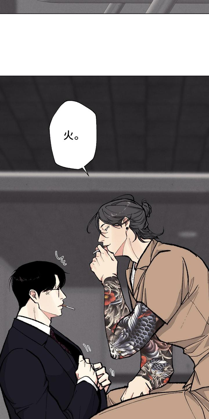 第121话15