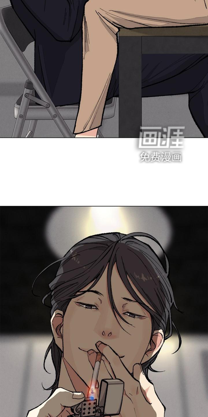 第121话16