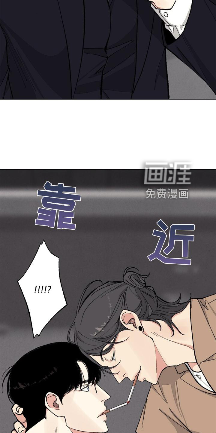 第121话19