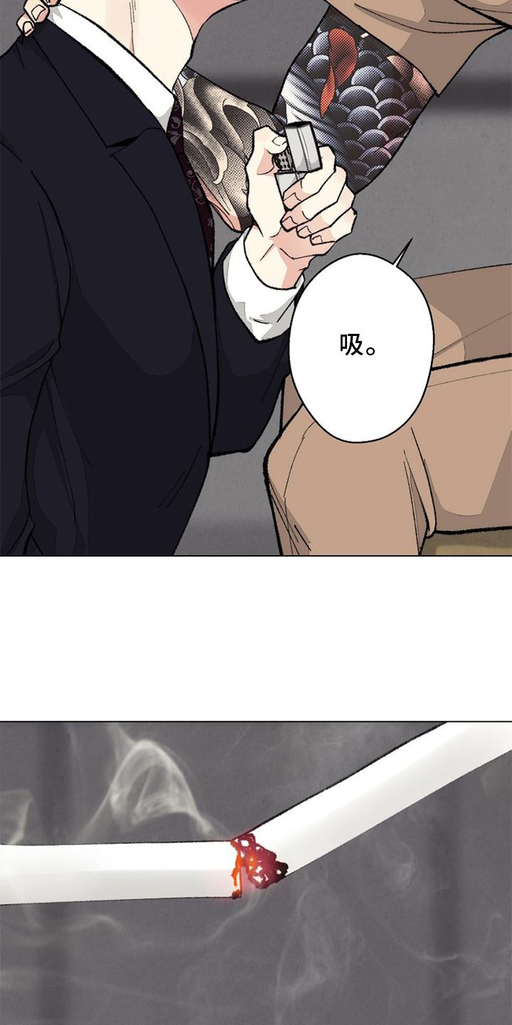 第121话20