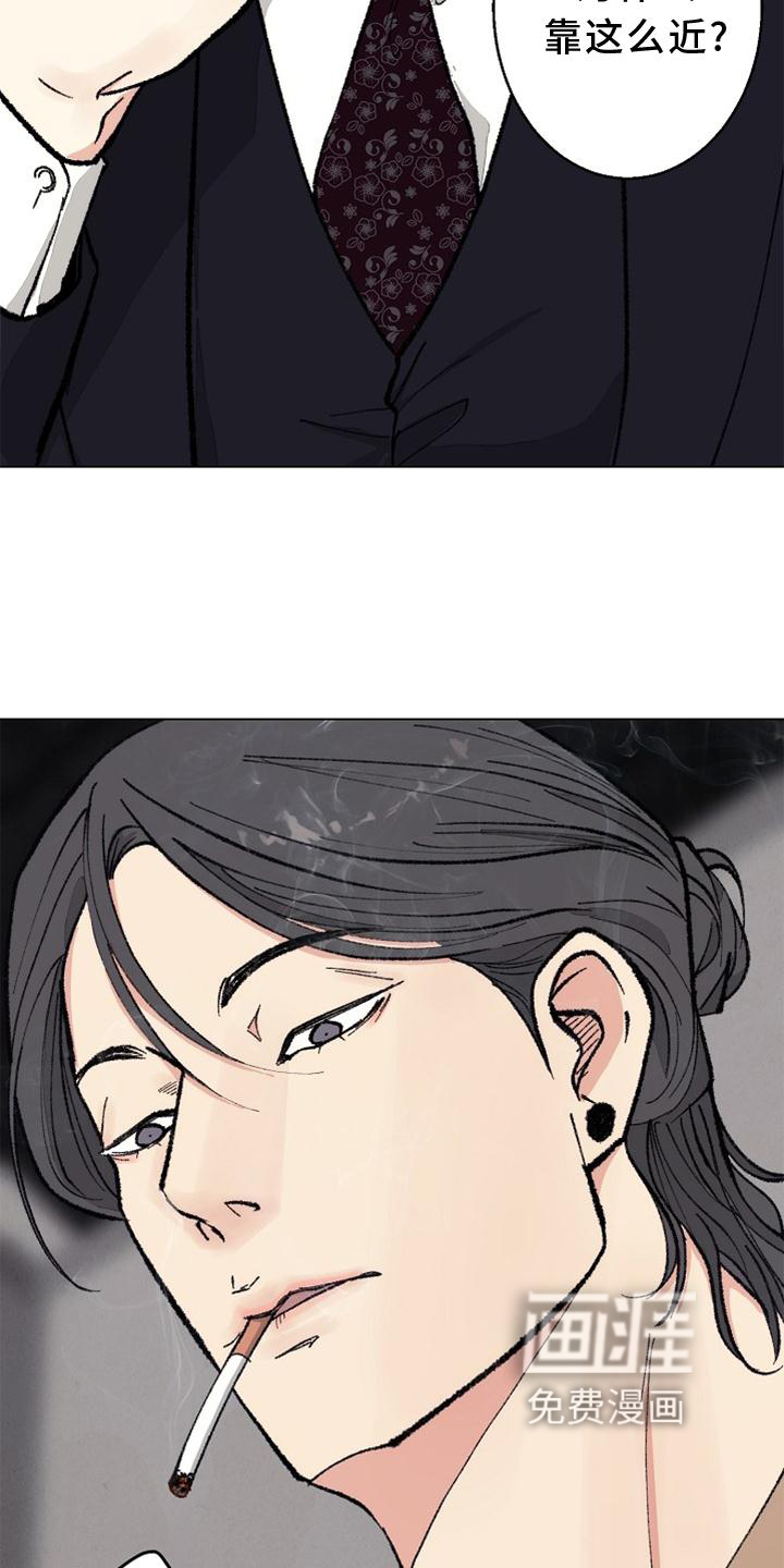 第121话22