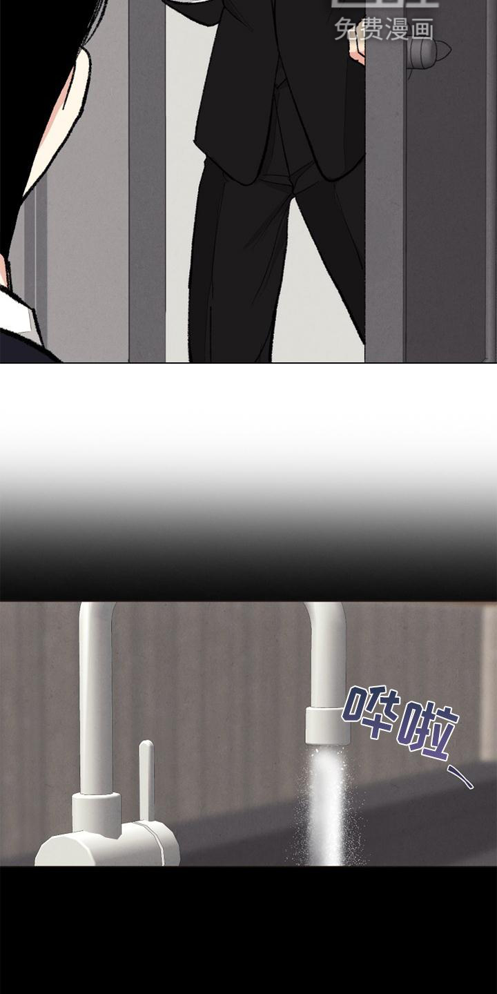 第121话26