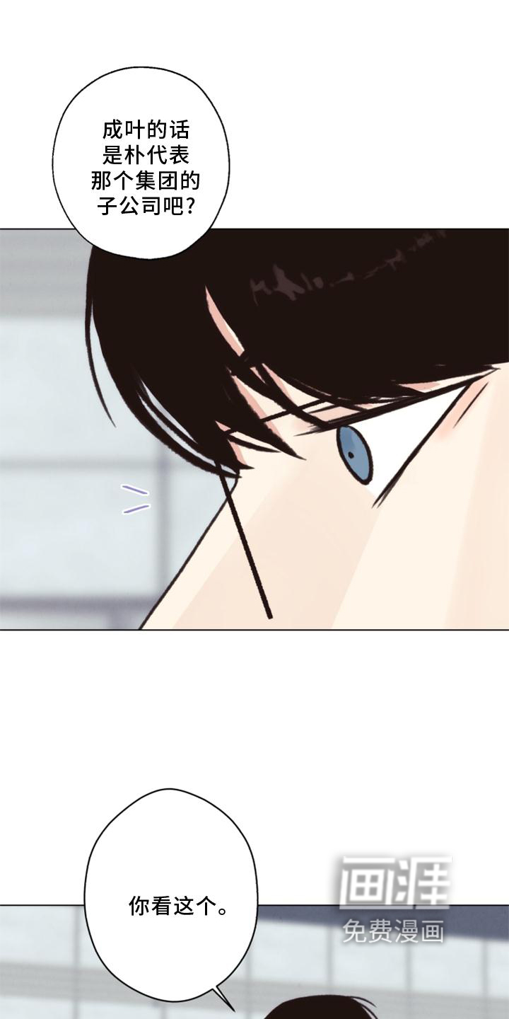 第120话0