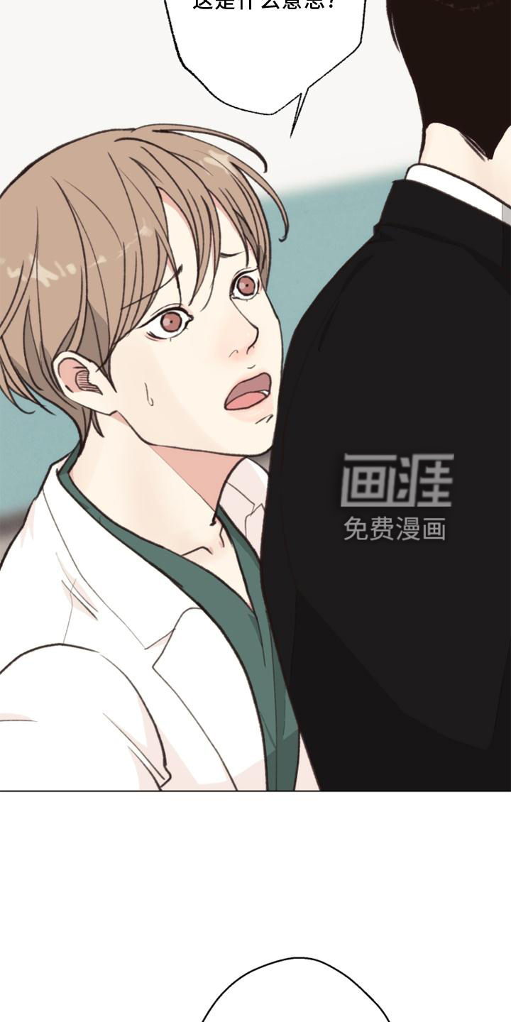 第120话10