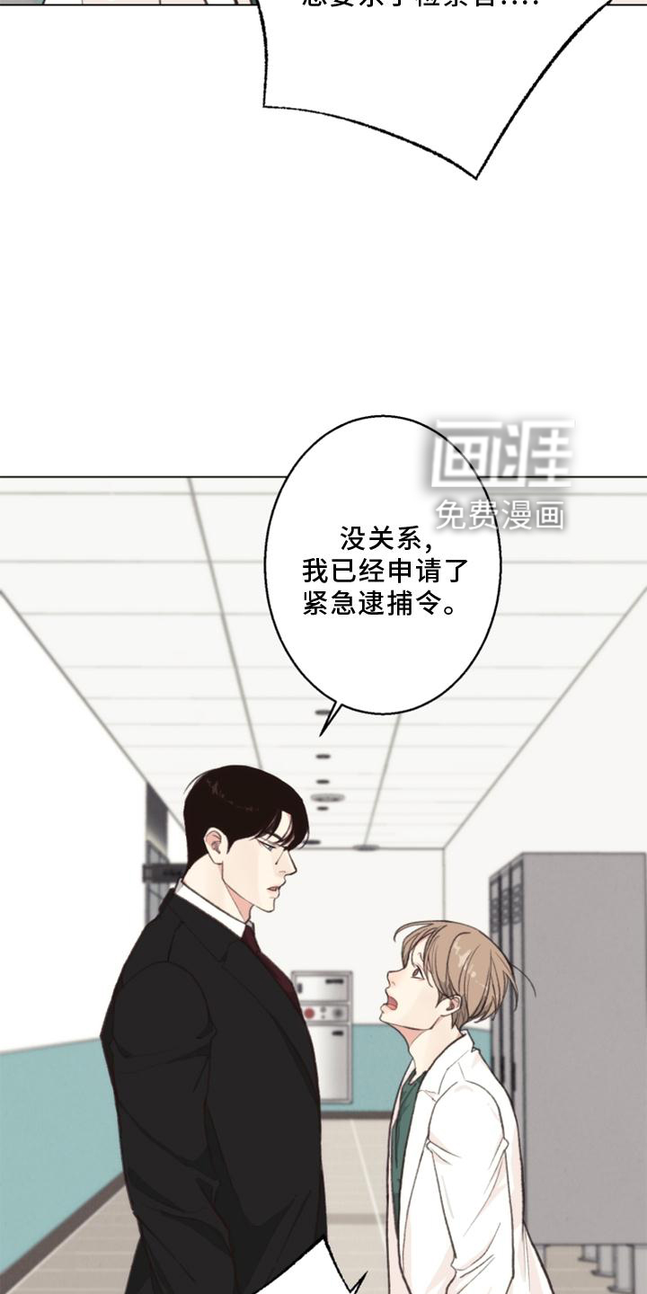 第120话13