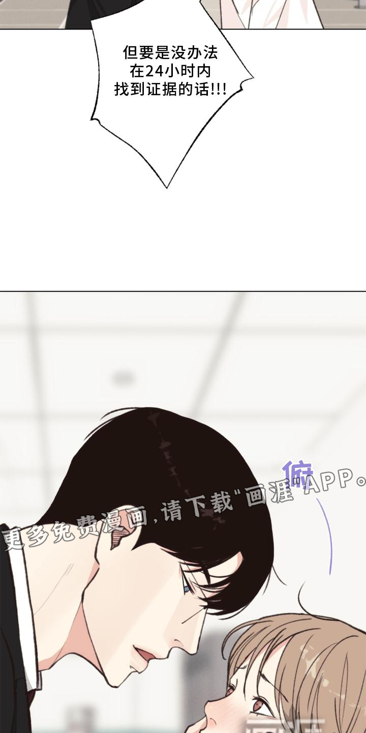 第120话14