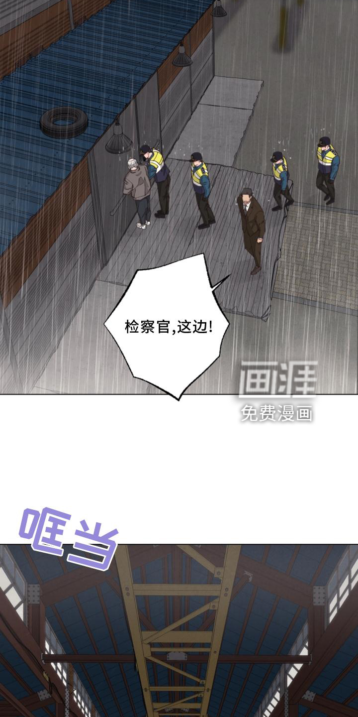 第120话19