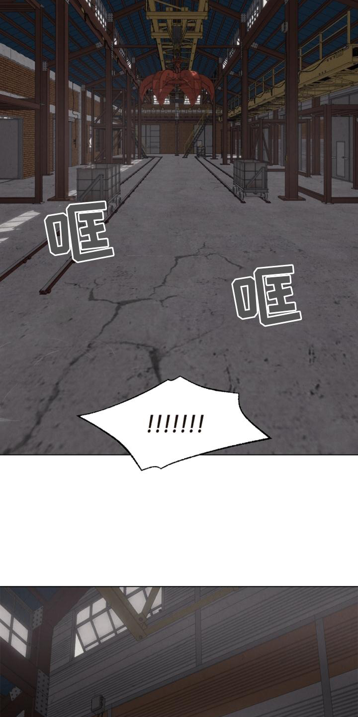 第120话20