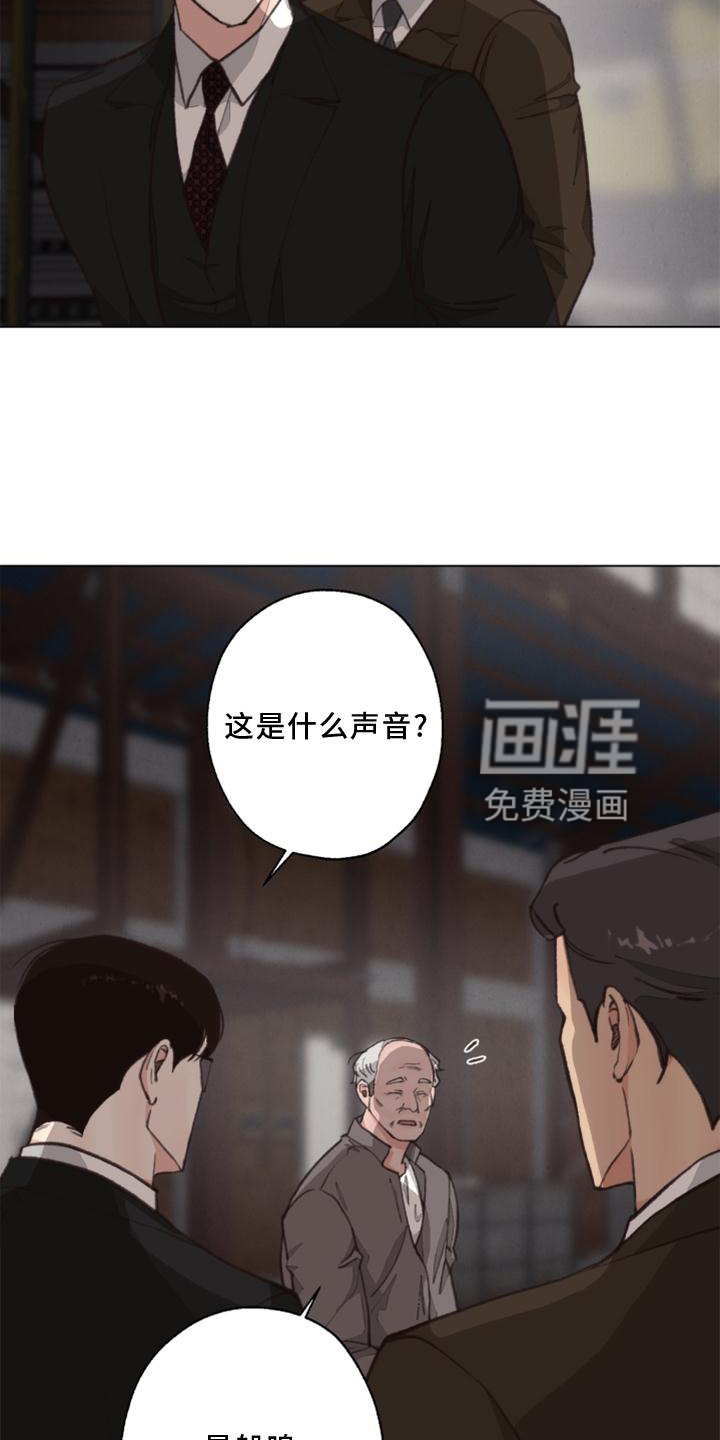 第120话24