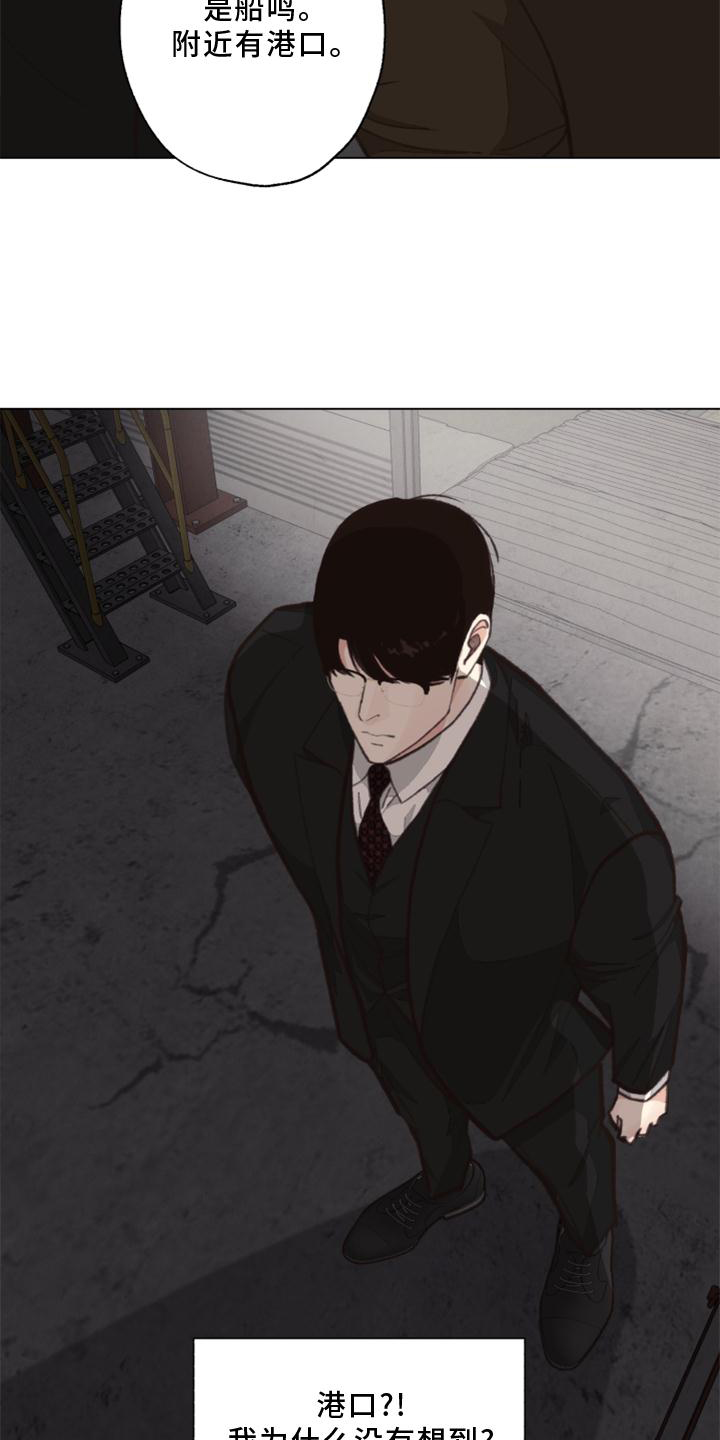第120话25