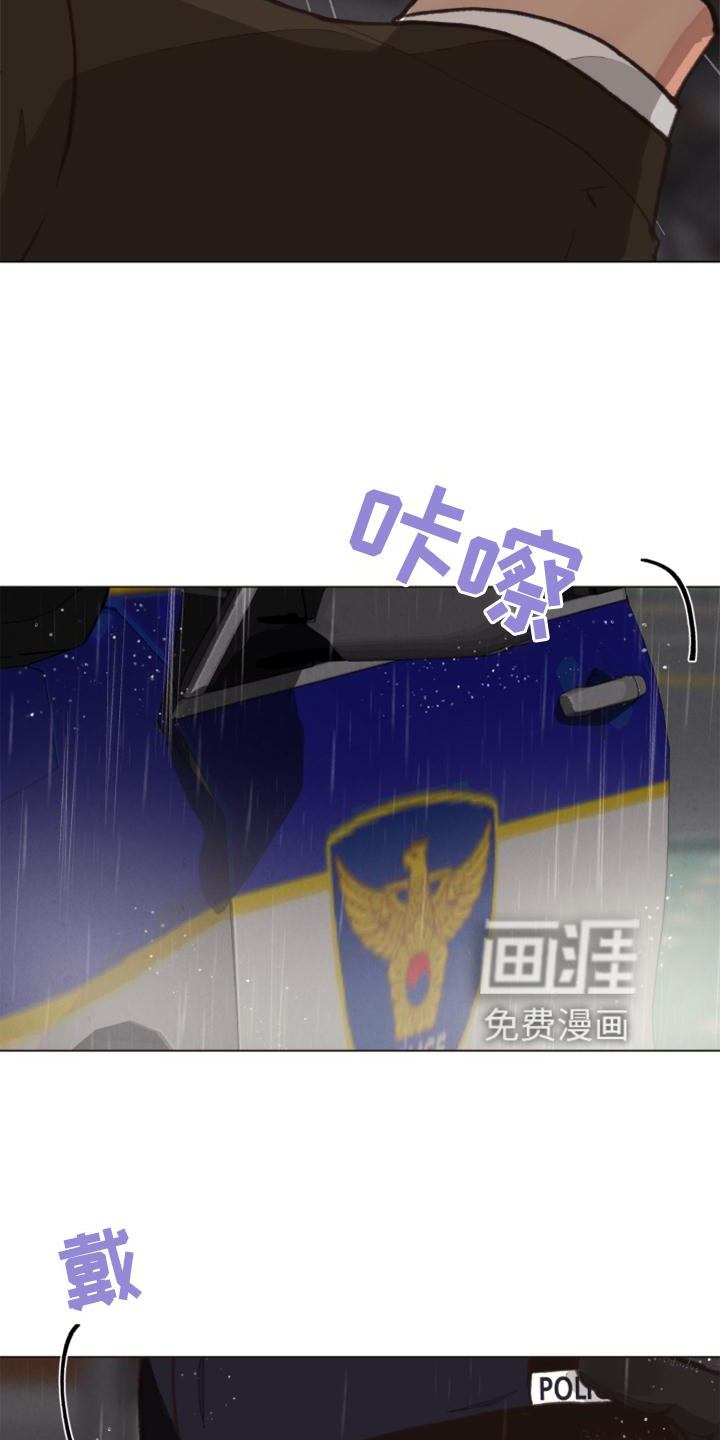 第120话27