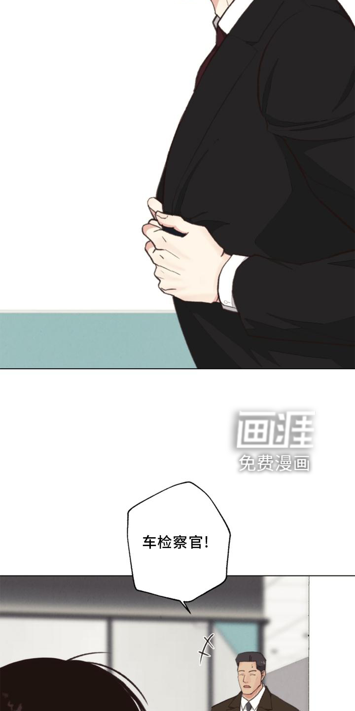 第120话7
