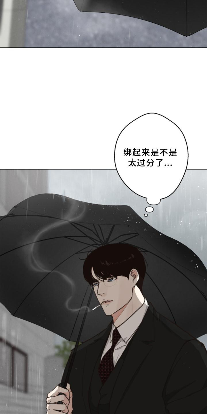 第119话1