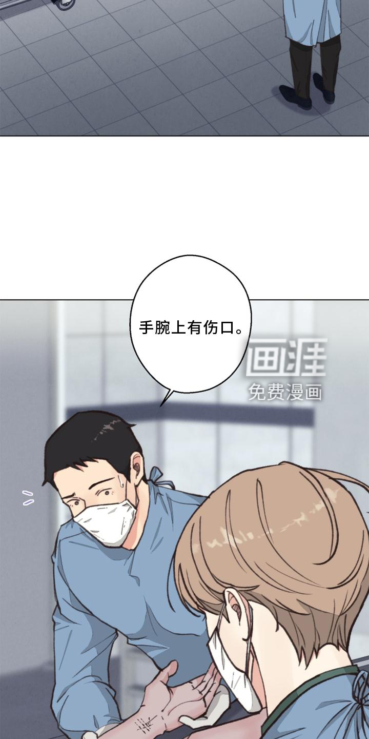 第119话19