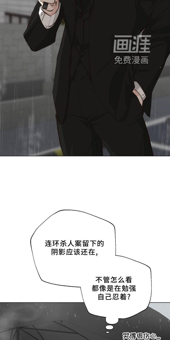 第119话2