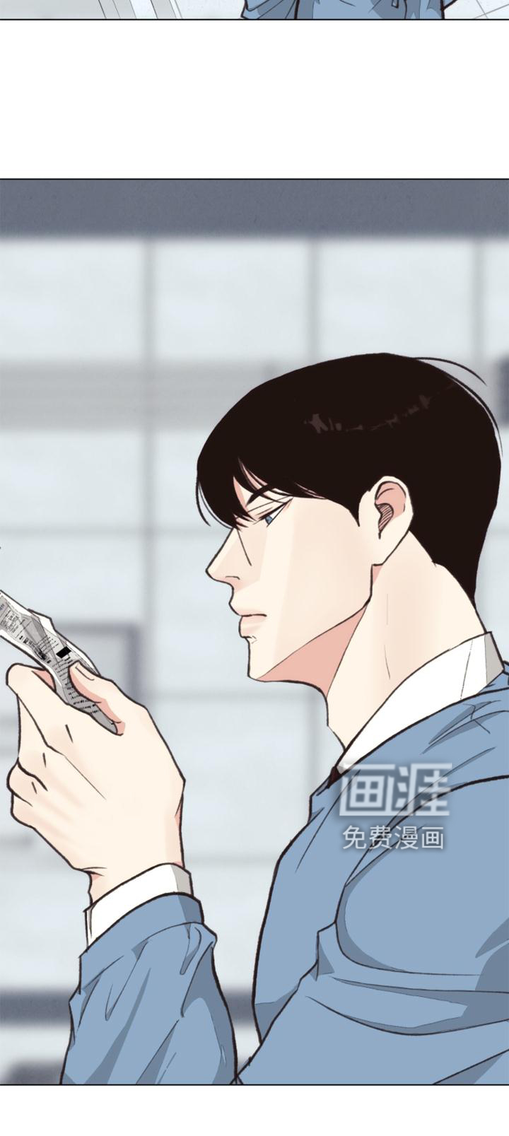 第119话28
