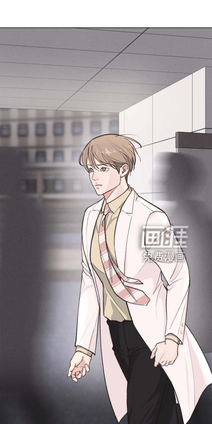 第119话7