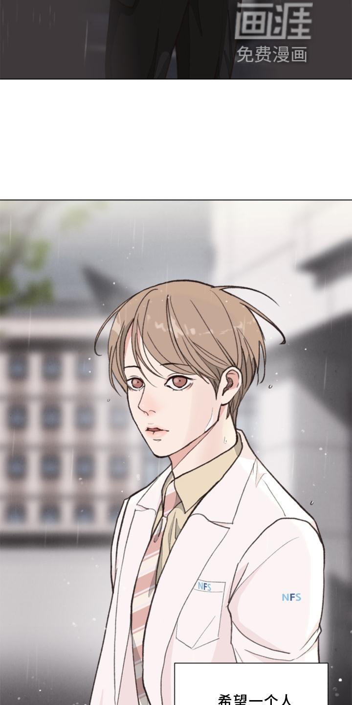 第119话9