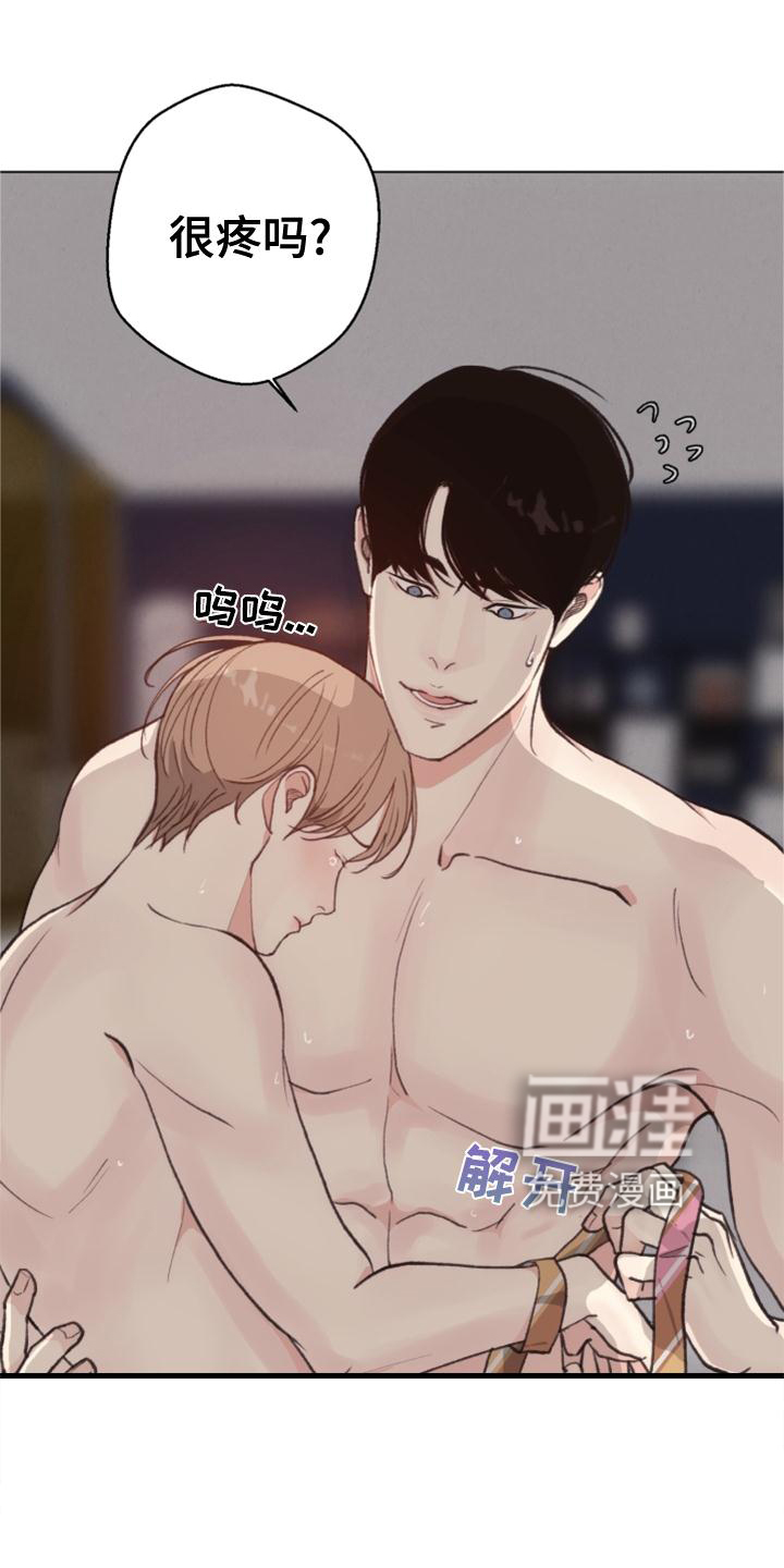 第118话0