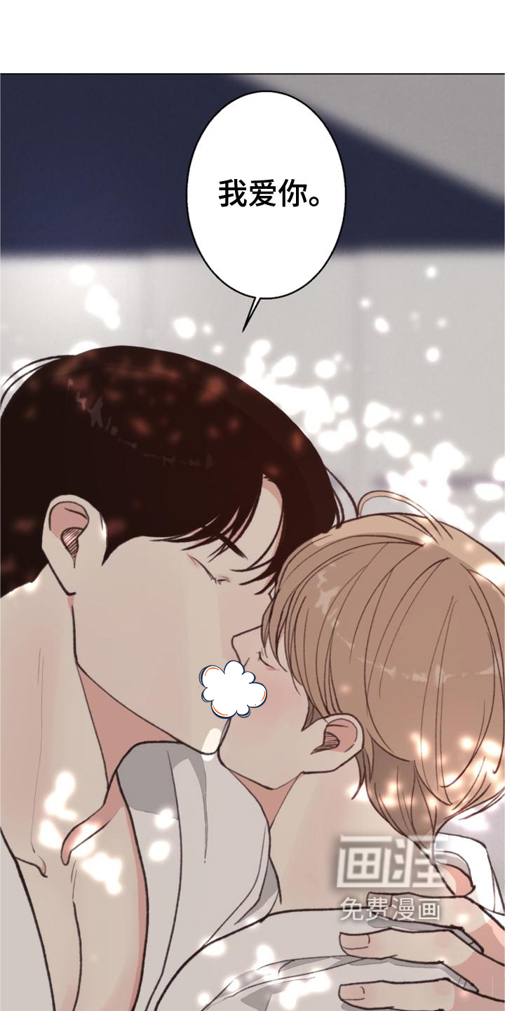 第118话14