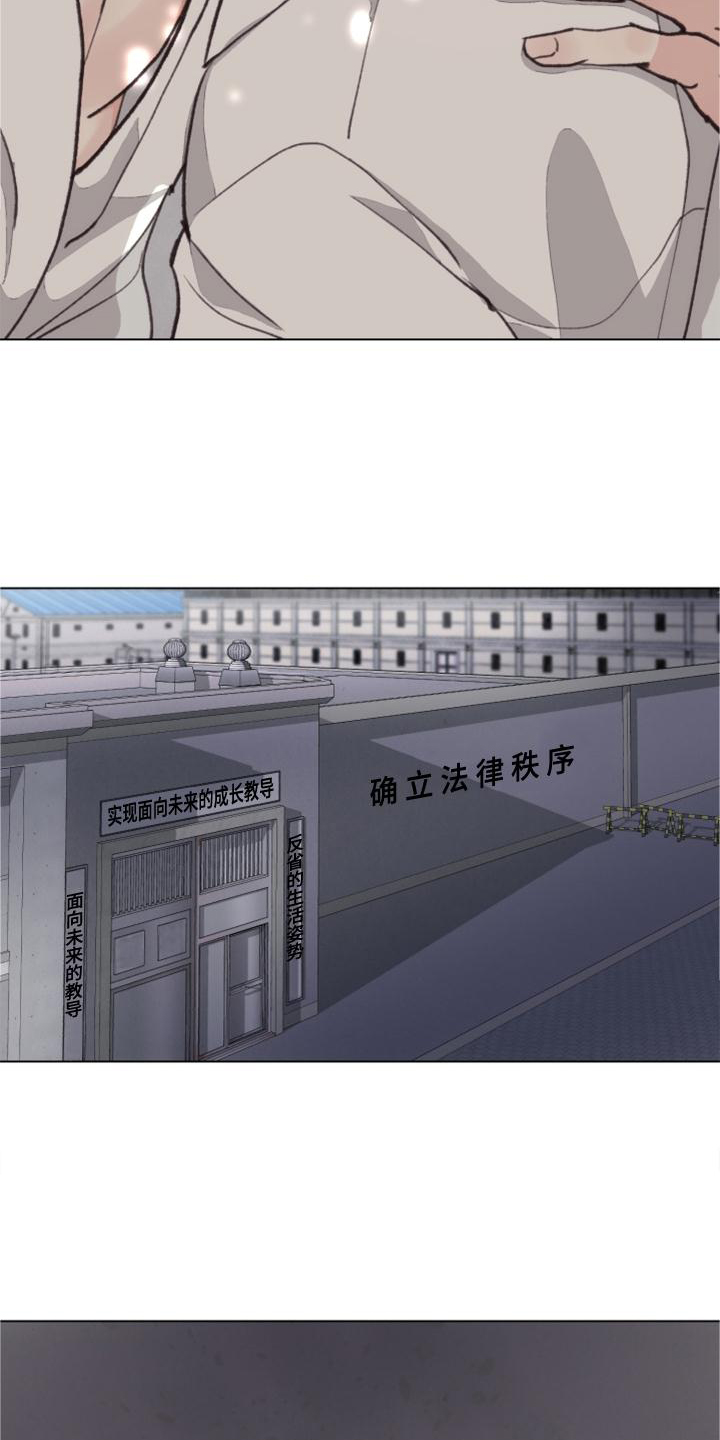 第118话15