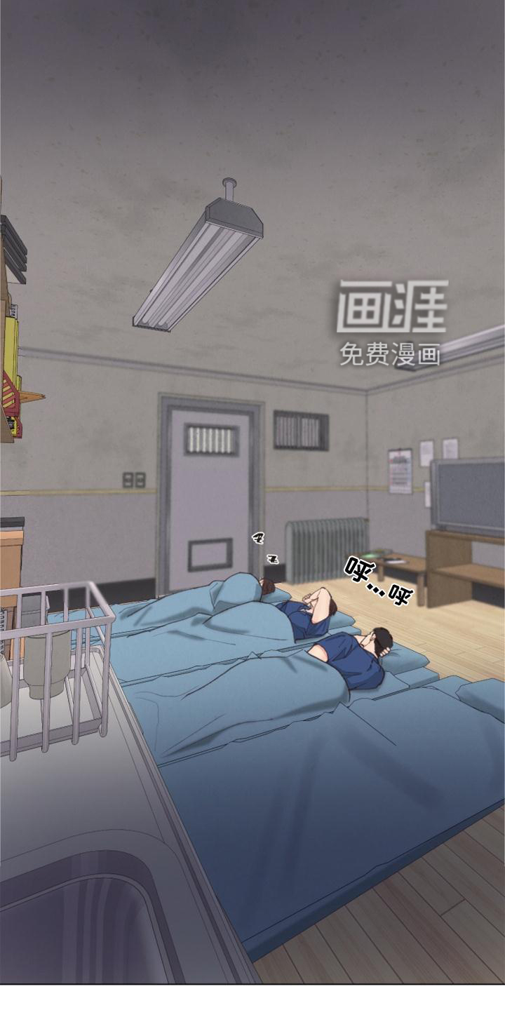 第118话16