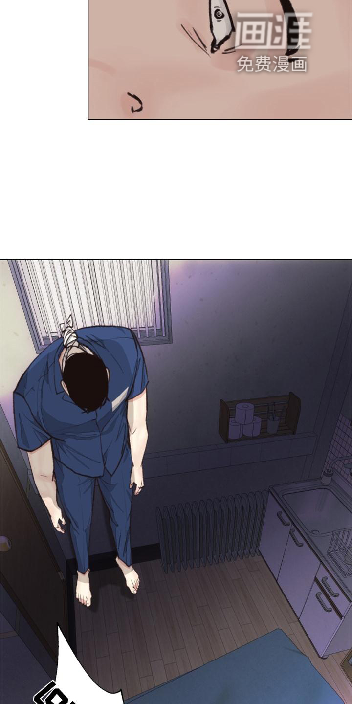 第118话18