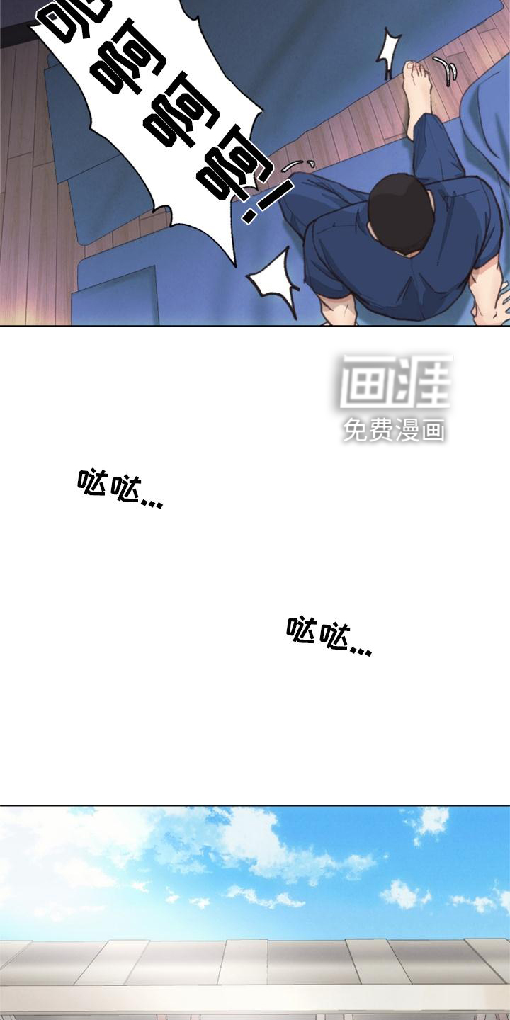 第118话19