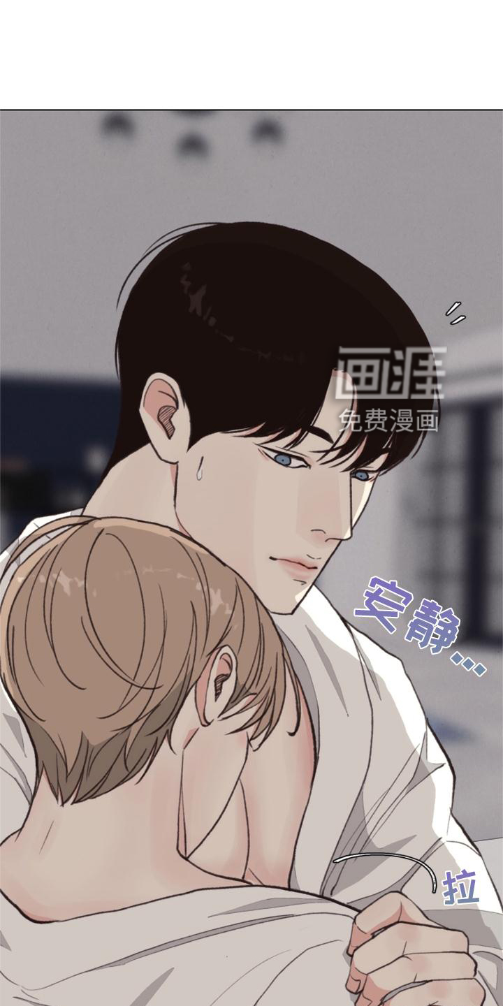 第118话3