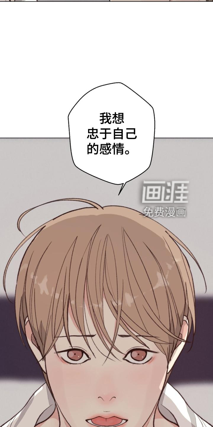 第118话7