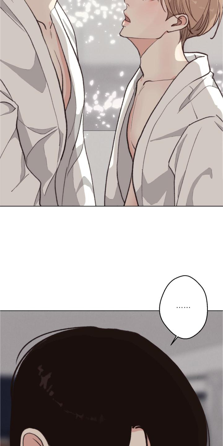 第118话9