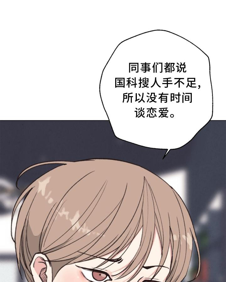 第117话0
